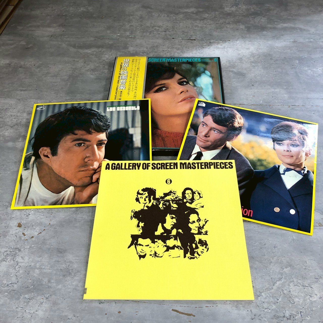 世界の映画音楽 集英社版 全巻（第1〜9巻）セット LPレコード UME