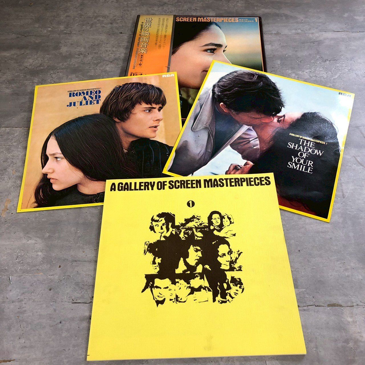 世界の映画音楽 SCREEN MASTERPIECES 全9巻 LPレコード 帯 世界の映画音楽