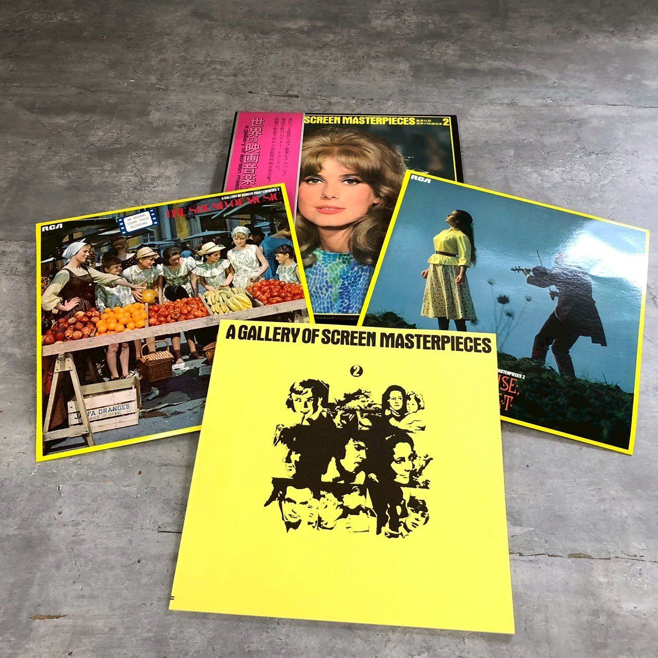 世界の映画音楽 SCREEN MASTERPIECES 全9巻 LPレコード 帯 世界の映画音楽