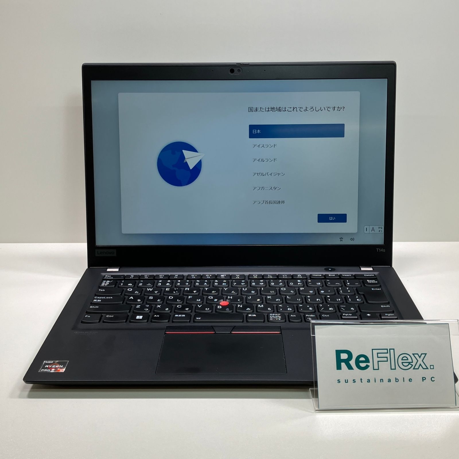 7日間保証】Lenovo T14s Gen1 Ryzen5/16GB/256GB Win11 - メルカリ
