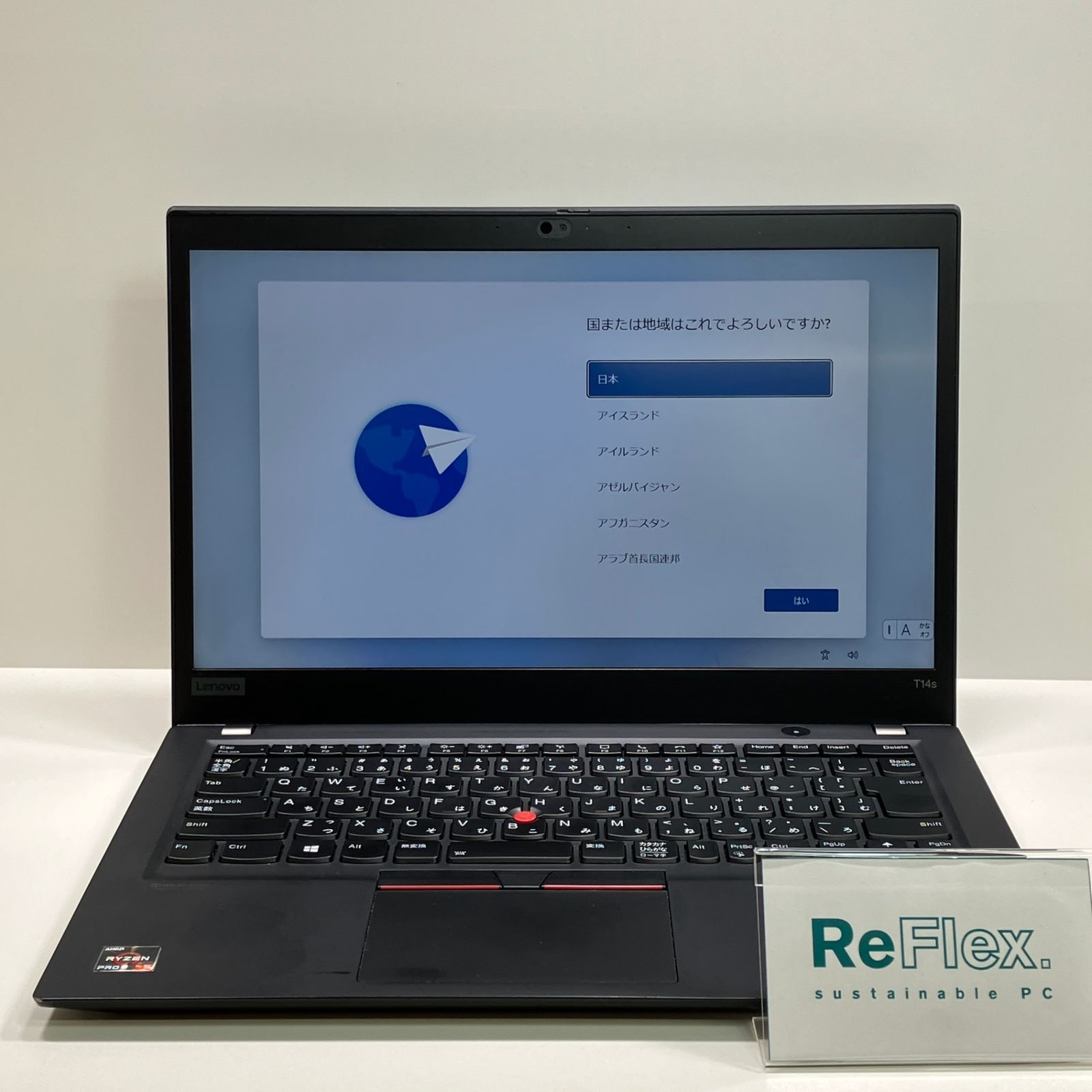 Lenovo T14s Gen1 Ryzen5/16GB/SSD256GB Win11Pro - メルカリ