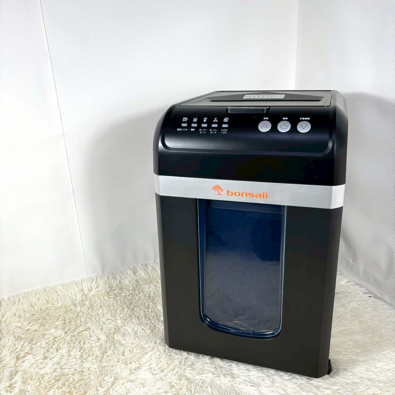 bonsaii C283-C 業務用 シュレッダー 2x10mm300枚自動細断 - メルカリ