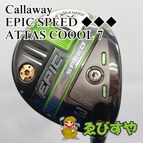 入間□【中古】 フェアウェイウッド キャロウェイ Callaway 3W 入間□【中古】 フェアウェイウッド キャロウェイ Callaway 3W