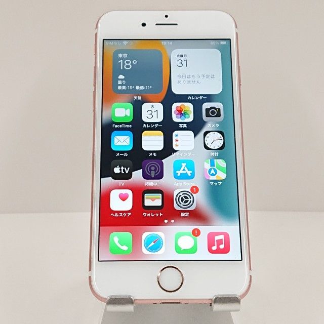 iPhone6s 64GB SoftBank ローズゴールド 送料無料 本体 c18536 - メルカリ