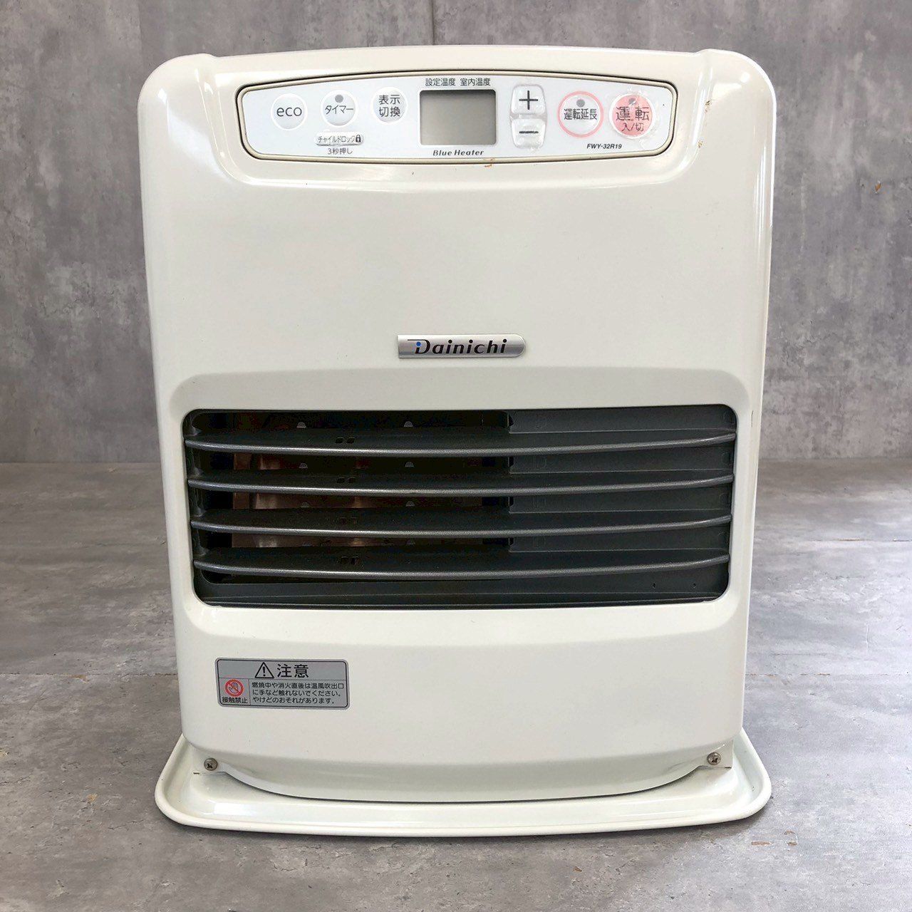 ダイニチ　ブルーヒーター　ファンヒーター　2019年製　FWY-32R19 ダイニチブルーヒーター （FWYー32R19） 【公式通販】