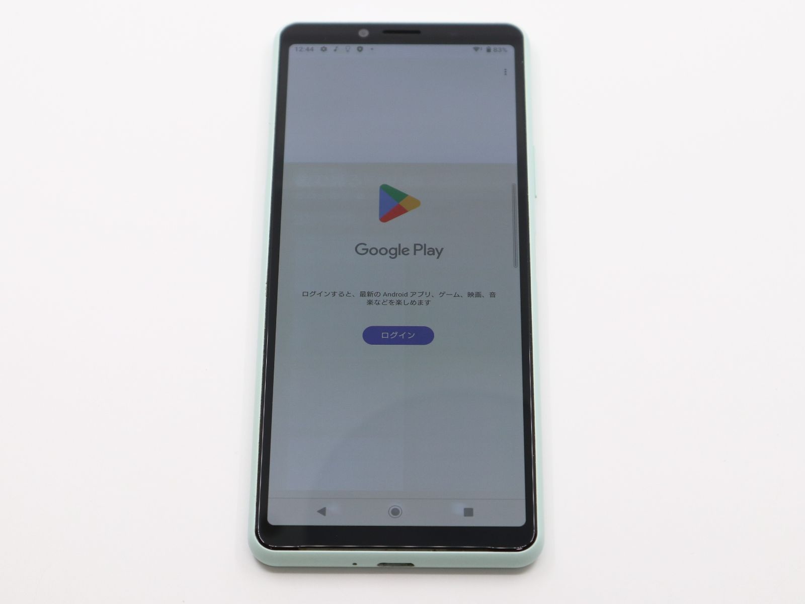 Cランク】Xperia 10Ⅱ SOV43 64GB ミント - メルカリ