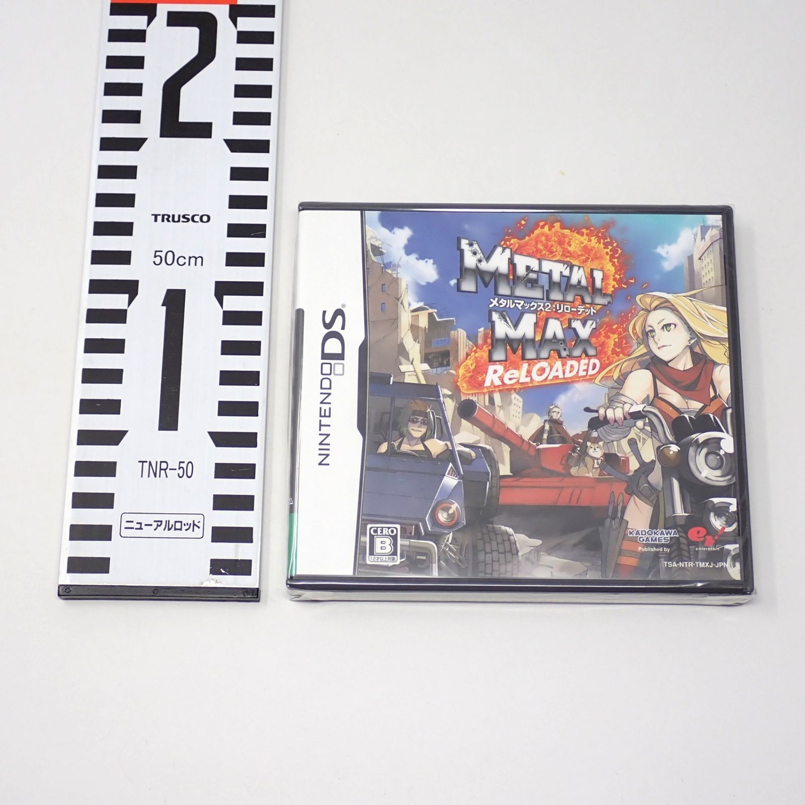 シュリンク未開封 メタルマックス2：リローテッド ニンテンドーDS 角川 