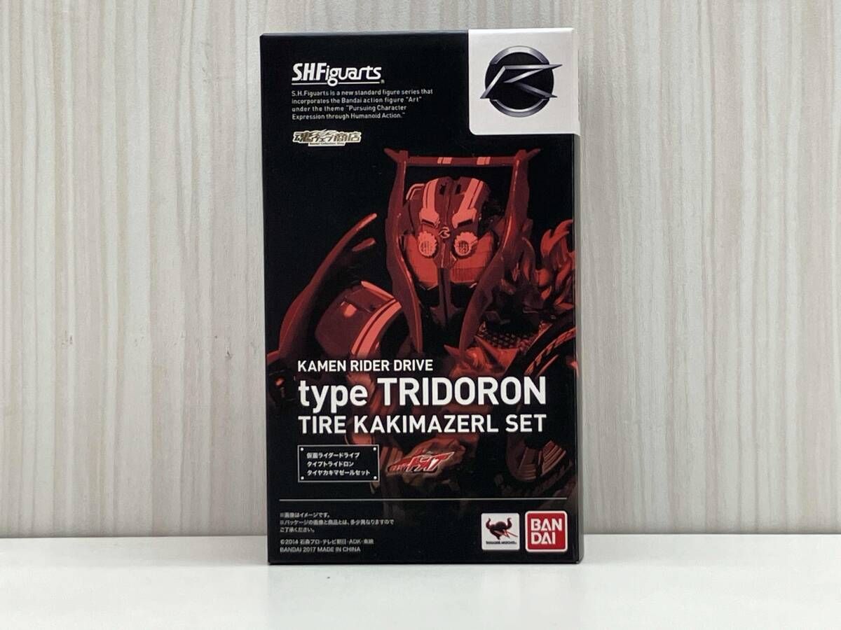 S.H.Figuarts 仮面ライダｰドライブ タイプトライドロン タイヤカキ 