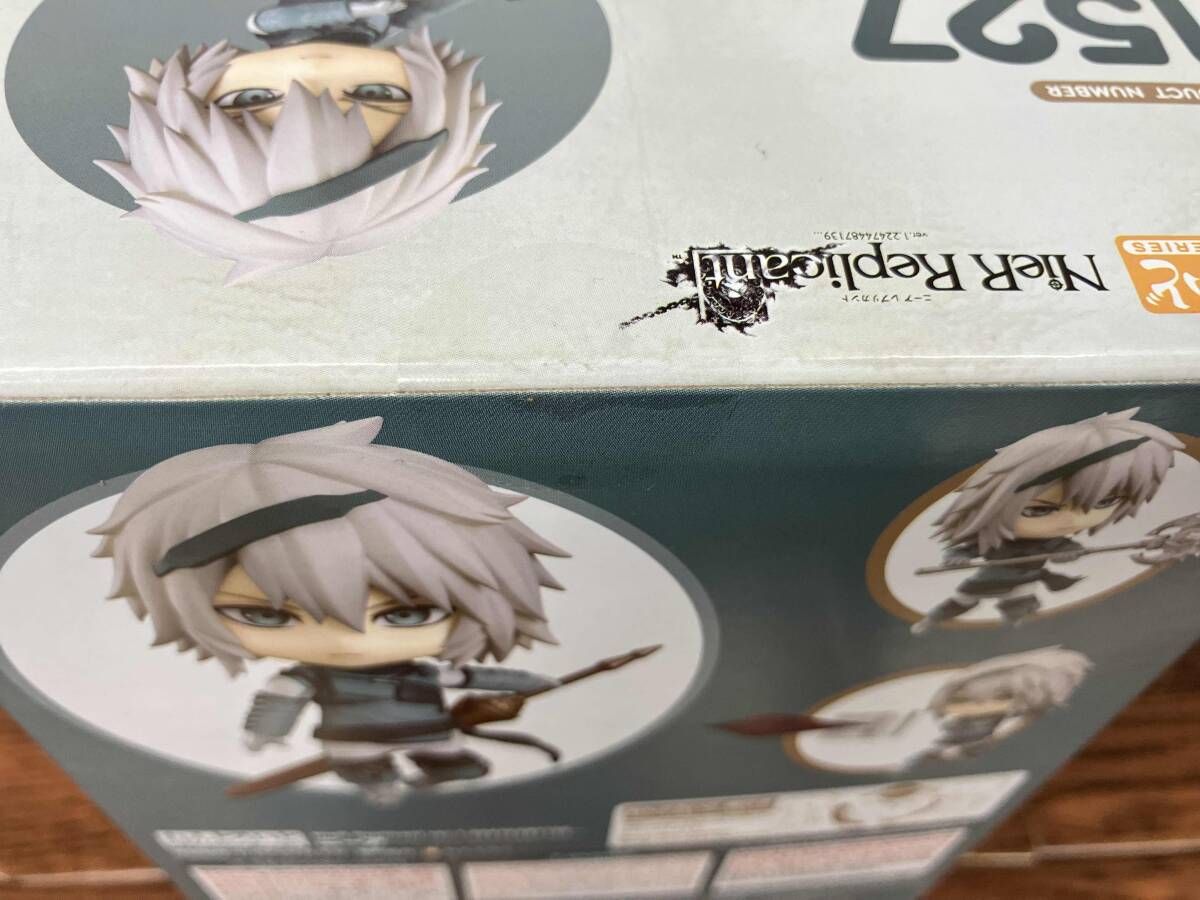 未開封】(再販)ねんどろいど 1527 NieR RepliCant 「ニーア」ver