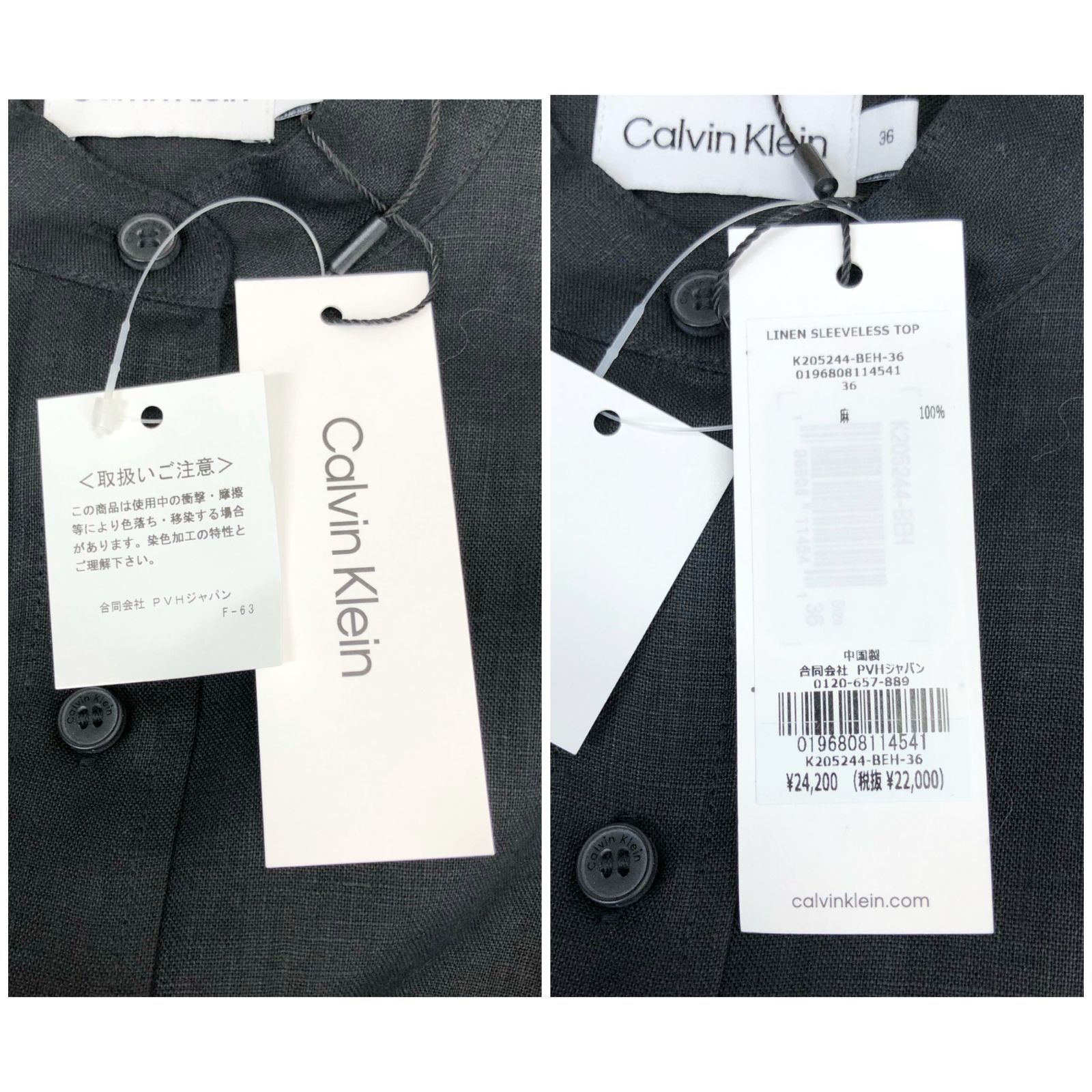 タグ付 極美品 Calvin Klein カルバン・クライン LINEN SLEEVELESS TOP 