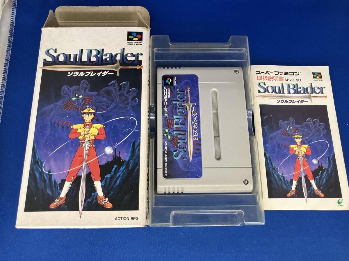 SFC / ソウルブレイダｰ / 箱、説明書あり / 起動確認済み / ソフト変色
