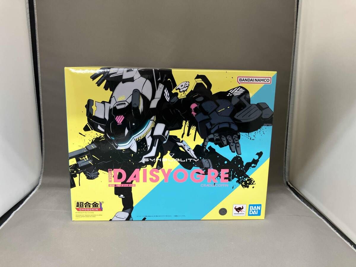 ジャングル和泉大型良品館】階段ラック イケア【R1693】 家具 