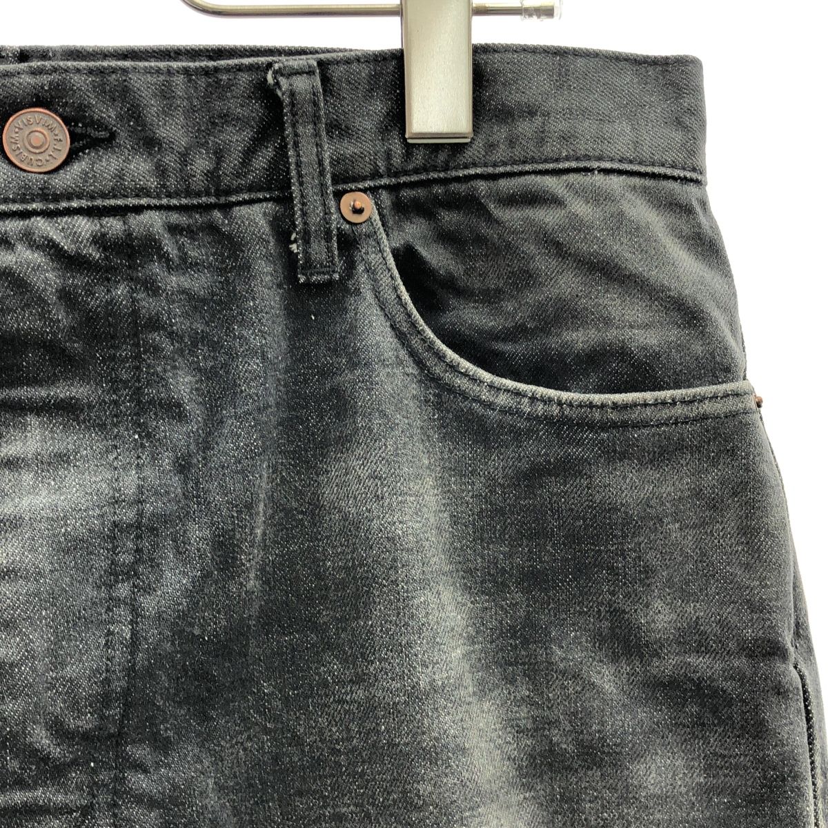 visvim / ビズビム | 2023AW | JOURNEYMAN PANTS TACKED DMGD 