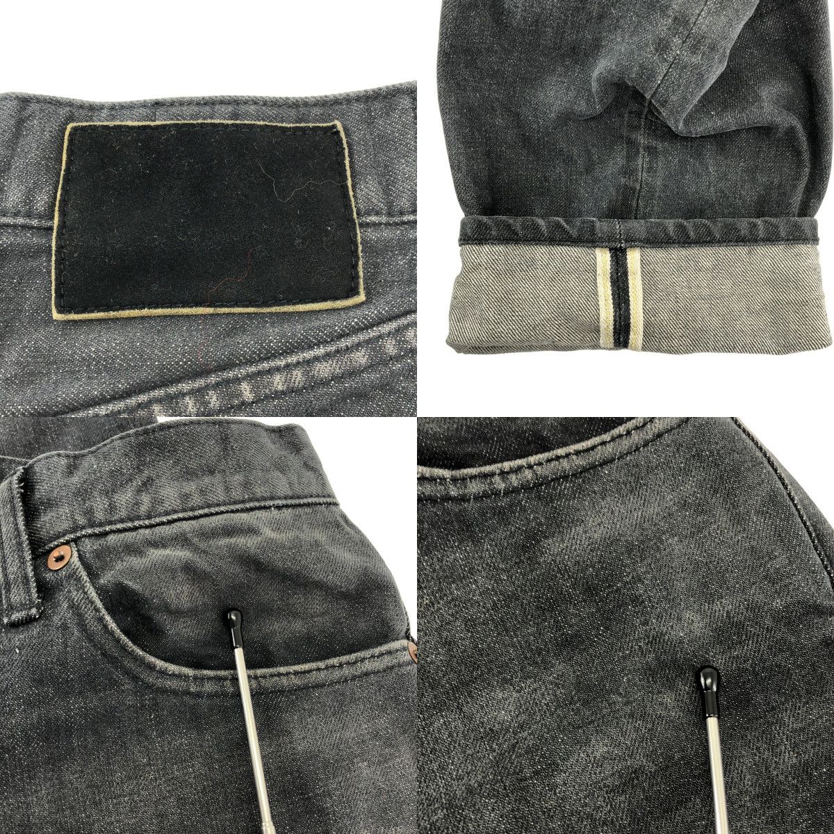 visvim / ビズビム | 2023AW | JOURNEYMAN PANTS TACKED DMGD 