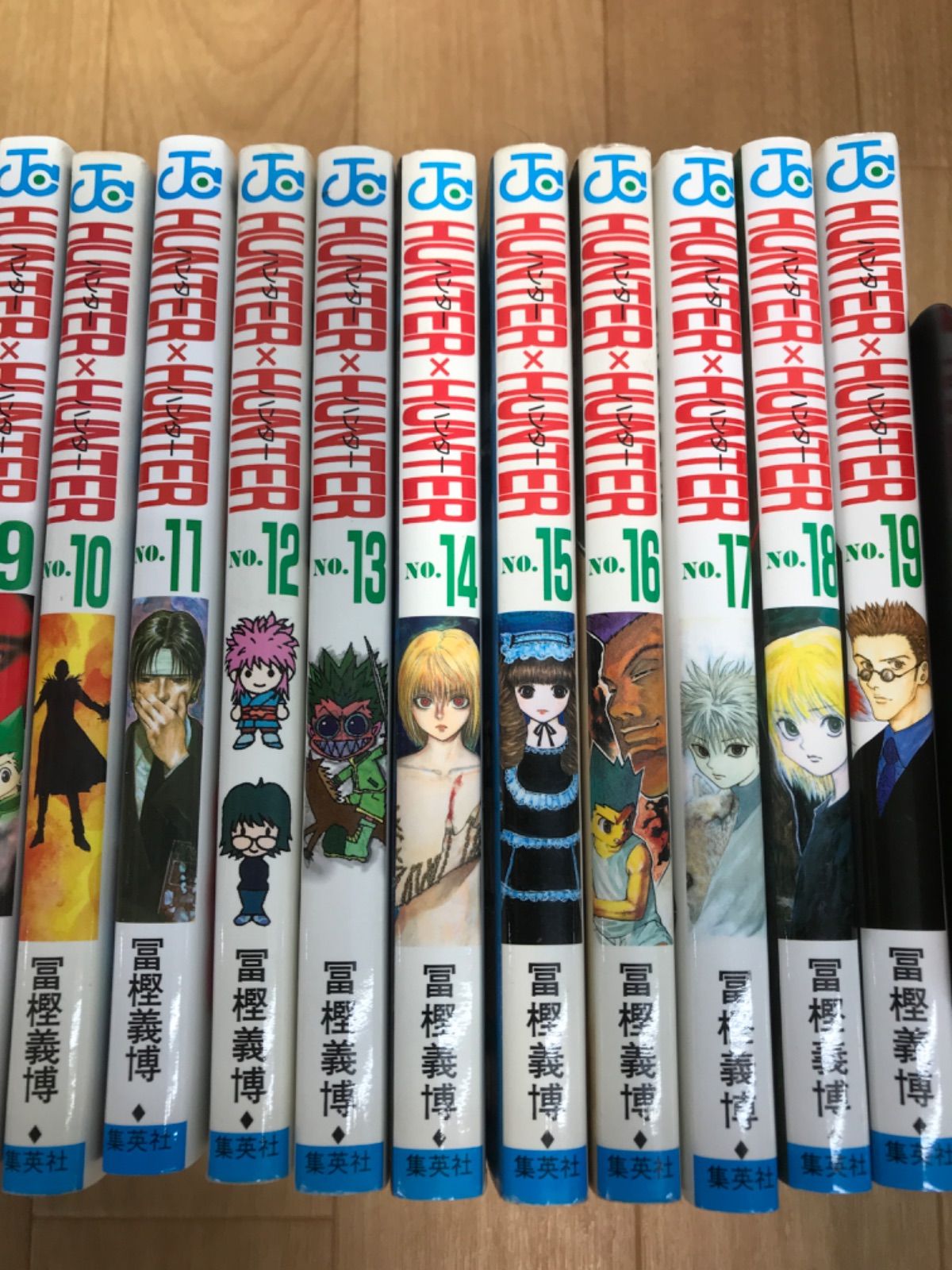 ハンターハンター 1〜38巻 関連本3冊 HUNTER×HUNTER 全巻セット 【公式