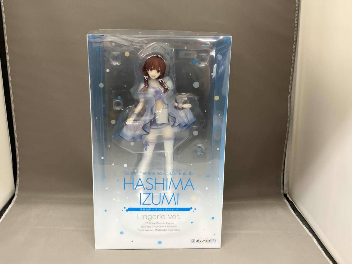 アニプレックス 波島出海 ランジェリーver. 1/7 冴えない彼女の育てか 