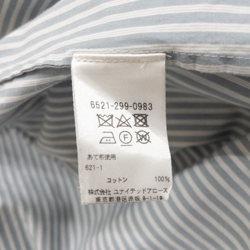 Drawer ドゥロワー 長袖ブラウス ボウタイ ストライプ コットン ブルー
