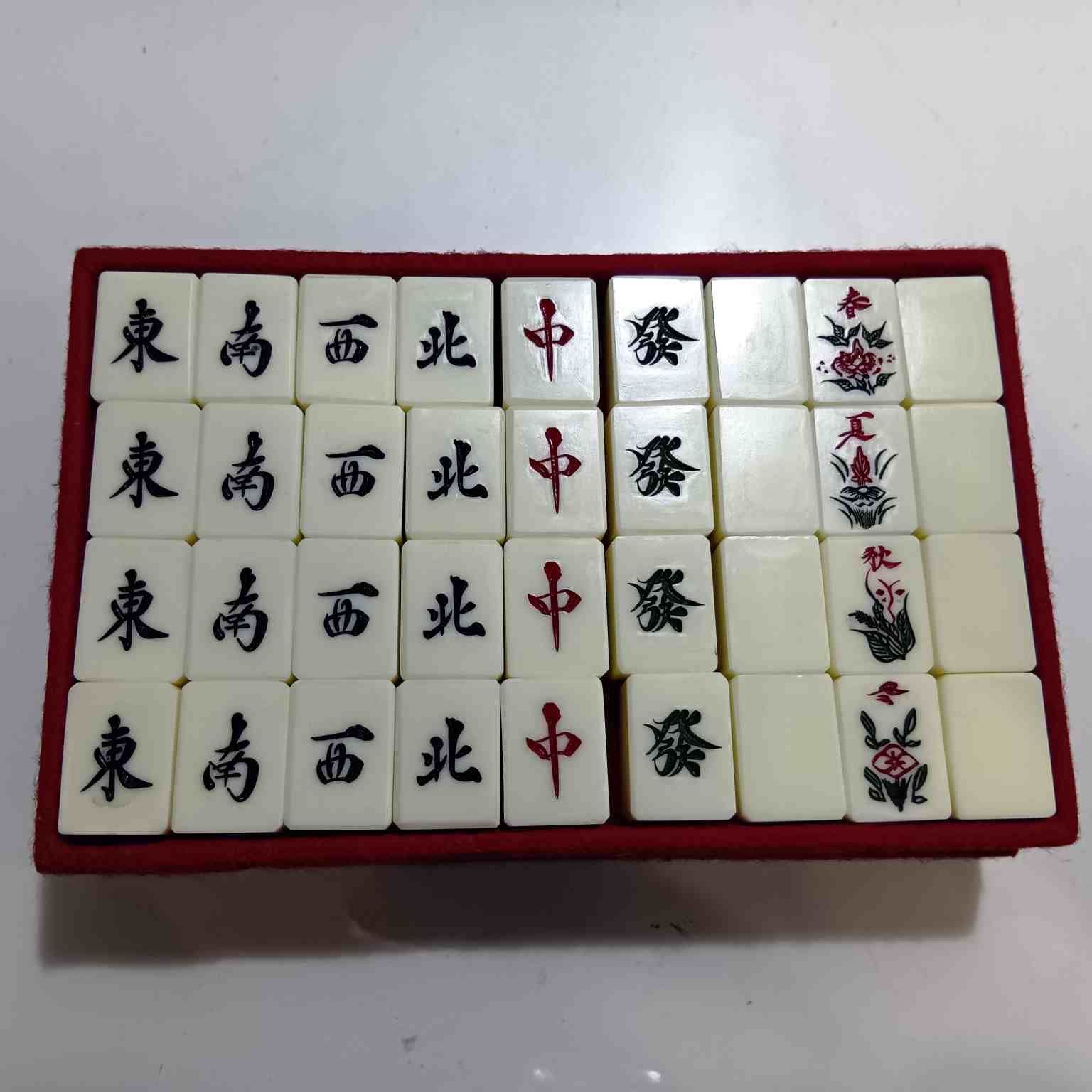 レトロ麻雀ゲーム 白楽王 麻王印 麻雀 マージャン セット 竹牌 点棒 サイコロ ケース付き 東京