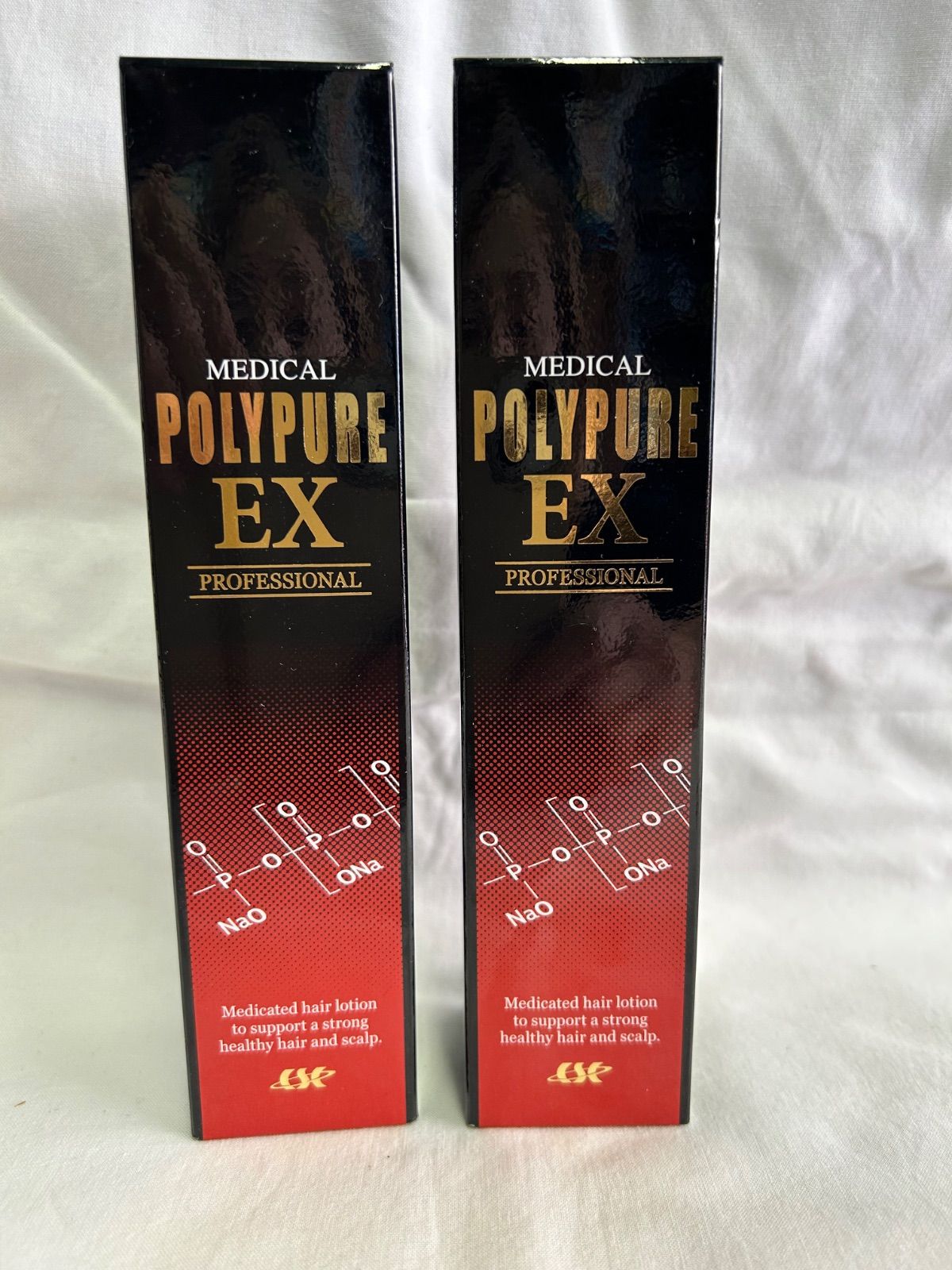 ☆新品☆ シーエスシー 薬用ポリピュアEX 120ml 2本セット 箱無し