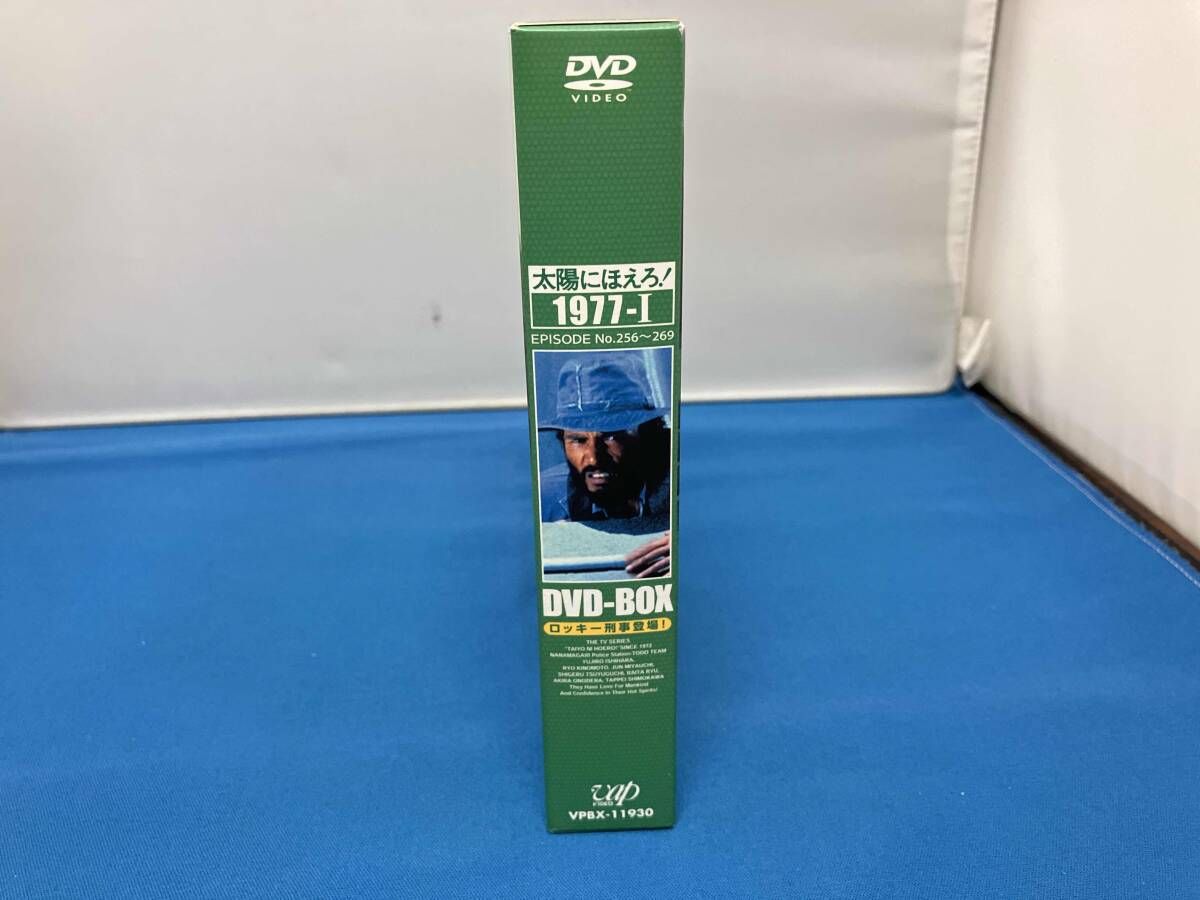 DVD 太陽にほえろ! 1977 DVD-BOX(1)'ロッキｰ刑事登場!'編 - メルカリ
