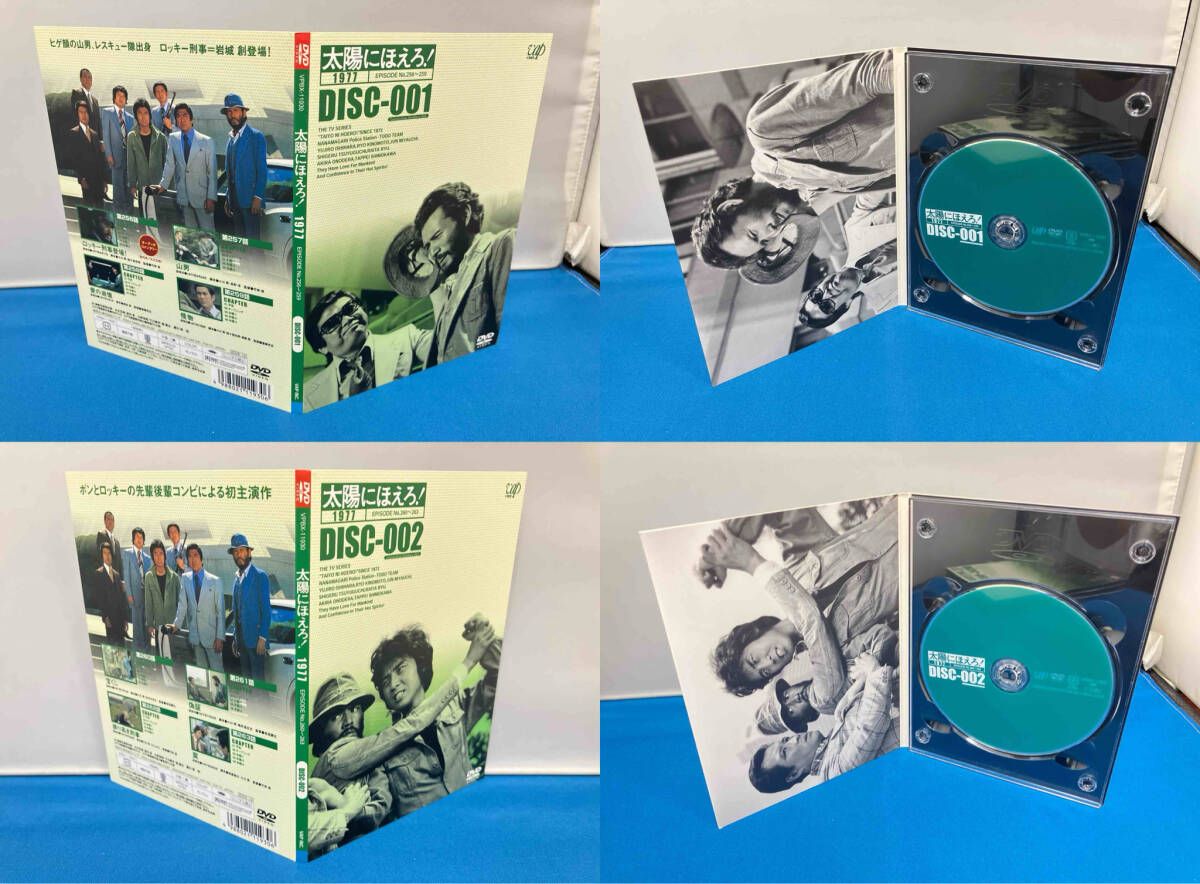 DVD 太陽にほえろ! 1977 DVD-BOX(1)'ロッキｰ刑事登場!'編 - メルカリ