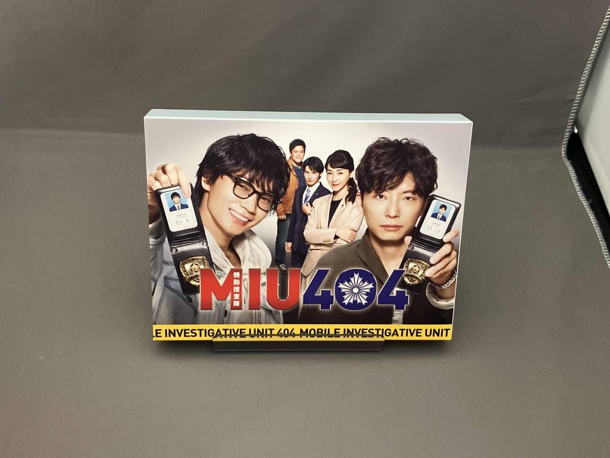 MIU404 DVD ディレクターズカット（特典付き）+公式メモリアルブック