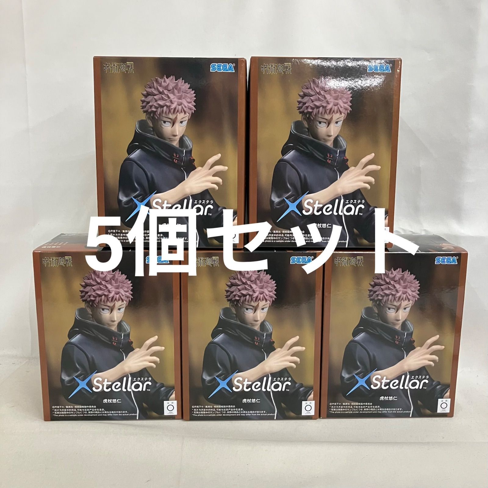 미개봉 주쓰 카이센 스텔라 코죠 히사히토 피규어 5개 세트 SF4080 c101