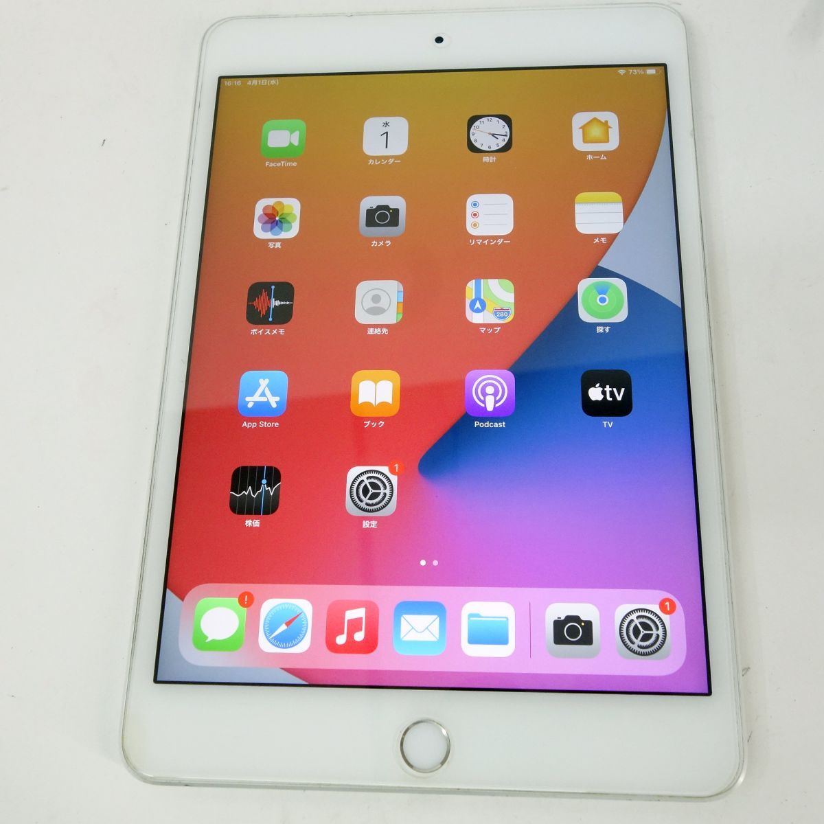 iPad mini 4 Wi-Fi+Cellular 16GB シルバー 中古- メルカリ
