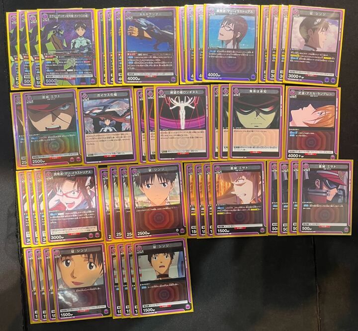 デッキ】新世紀エヴァンゲリオン 紫 ガイウスの槍【UNIONARENA