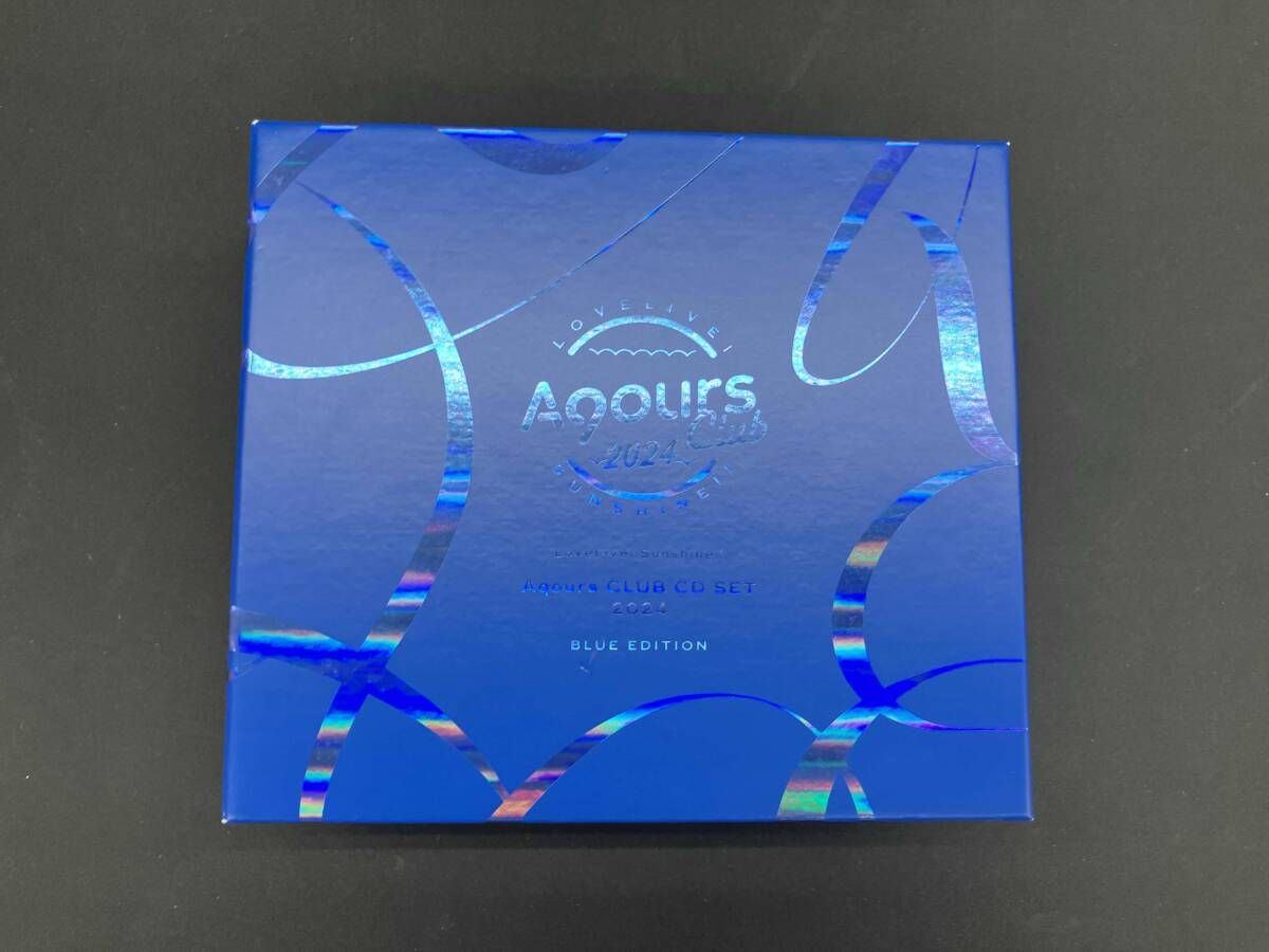 Aqours CD ラブライブ!サンシャイン!! Aqours CLUB CD SET 2024 BLUE