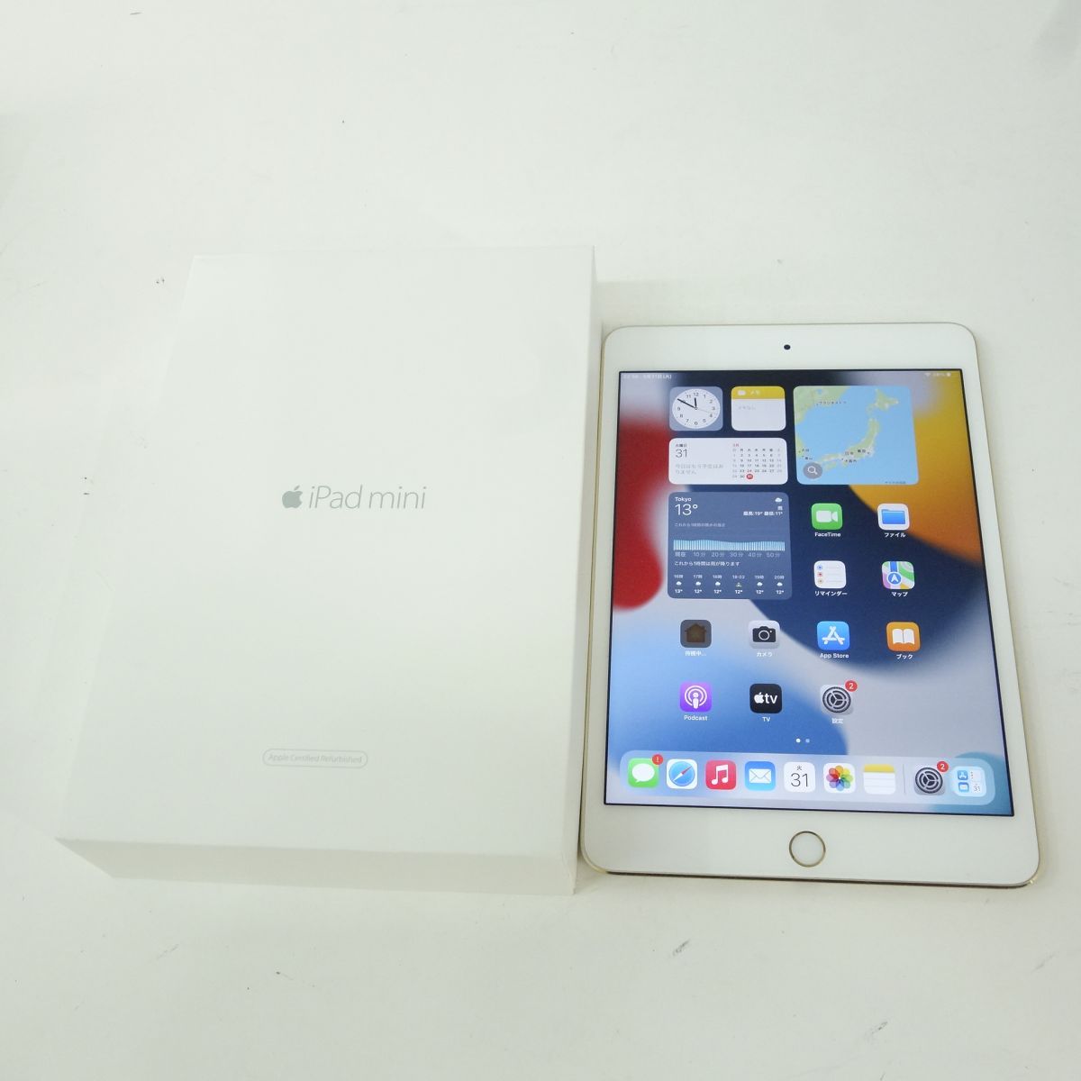 iPad mini 4 128GB ゴールド 中古 - メルカリ