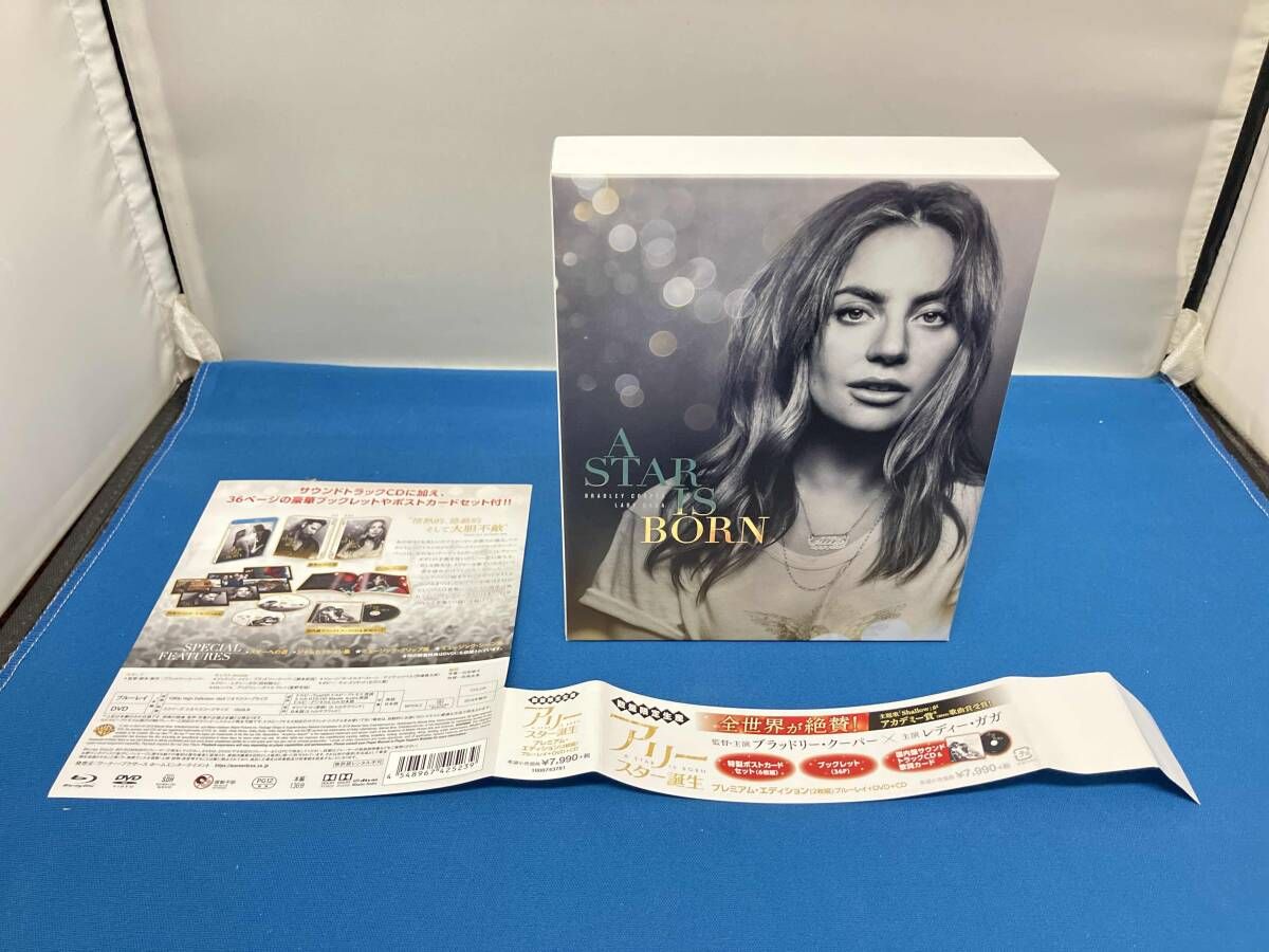 アリｰ/スタｰ誕生 ブルｰレイ&DVDプレミアム・エディション(数量限定生産 
