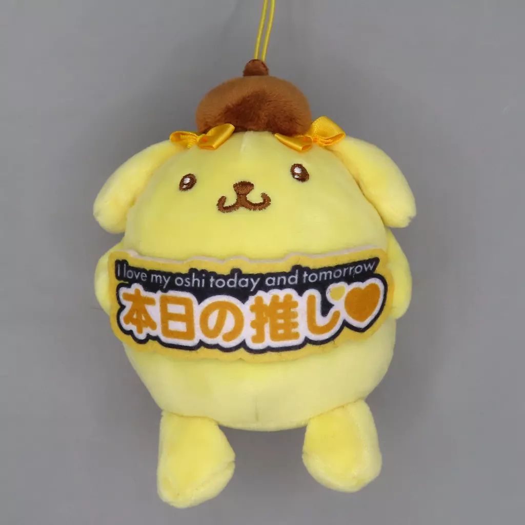 中古】ぬいぐるみマスコット・ぬいぐるみバッジ ポムポムプリン 中古】ぬいぐるみマスコット・ぬいぐるみバッジ ポムポムプリン