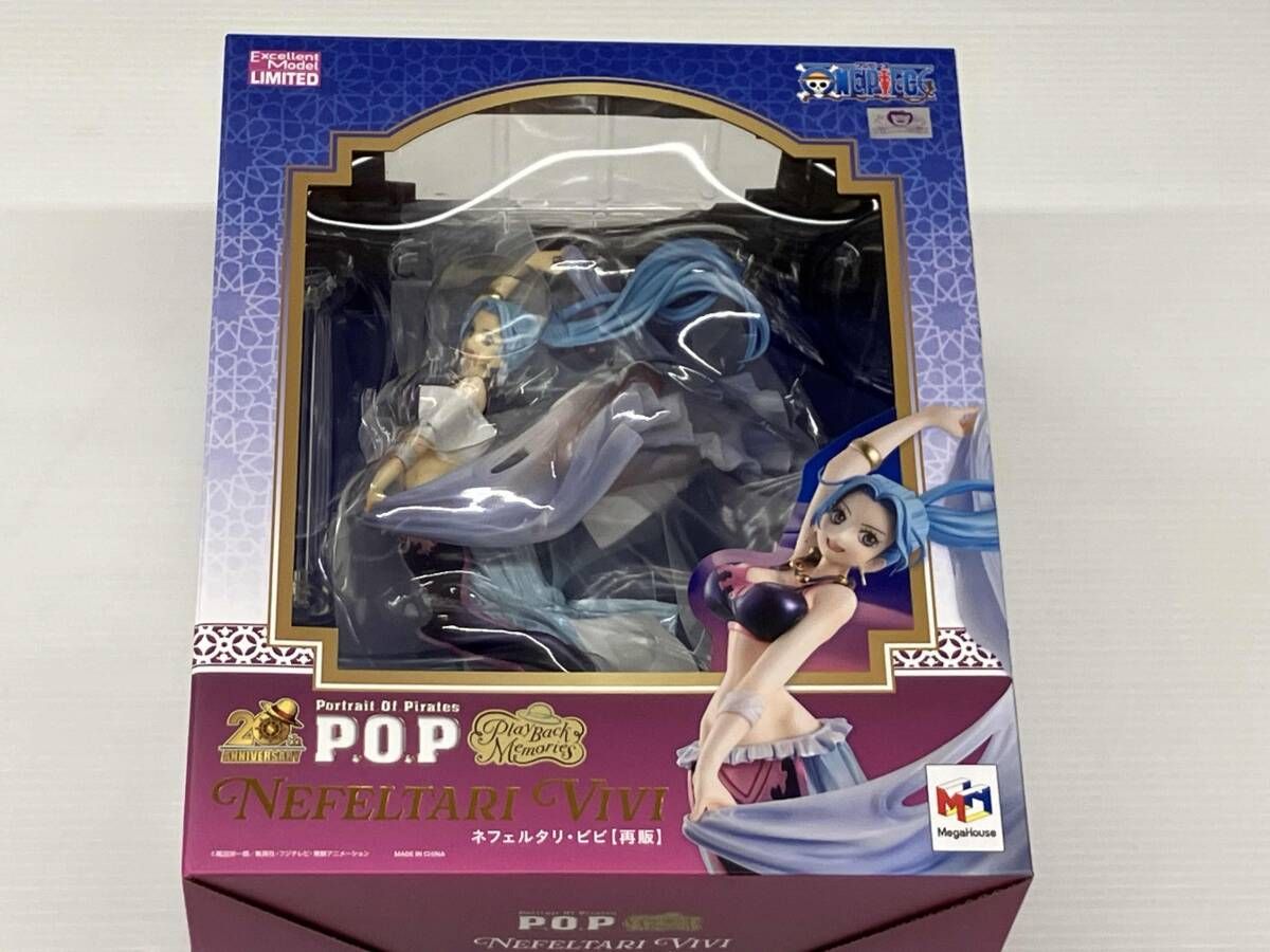 現状品 輸送箱付き (再販)P.O.P Playback Memories ネフェルタリ・ビビ 