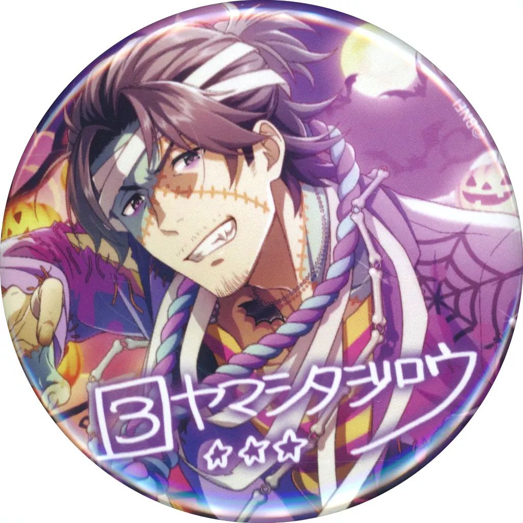 コトブキヤくじ SideM 缶バッジ 山下次郎 2個セット SideM 山下次郎 CWM 缶バッジ コトブキヤくじ - メルカリ その他