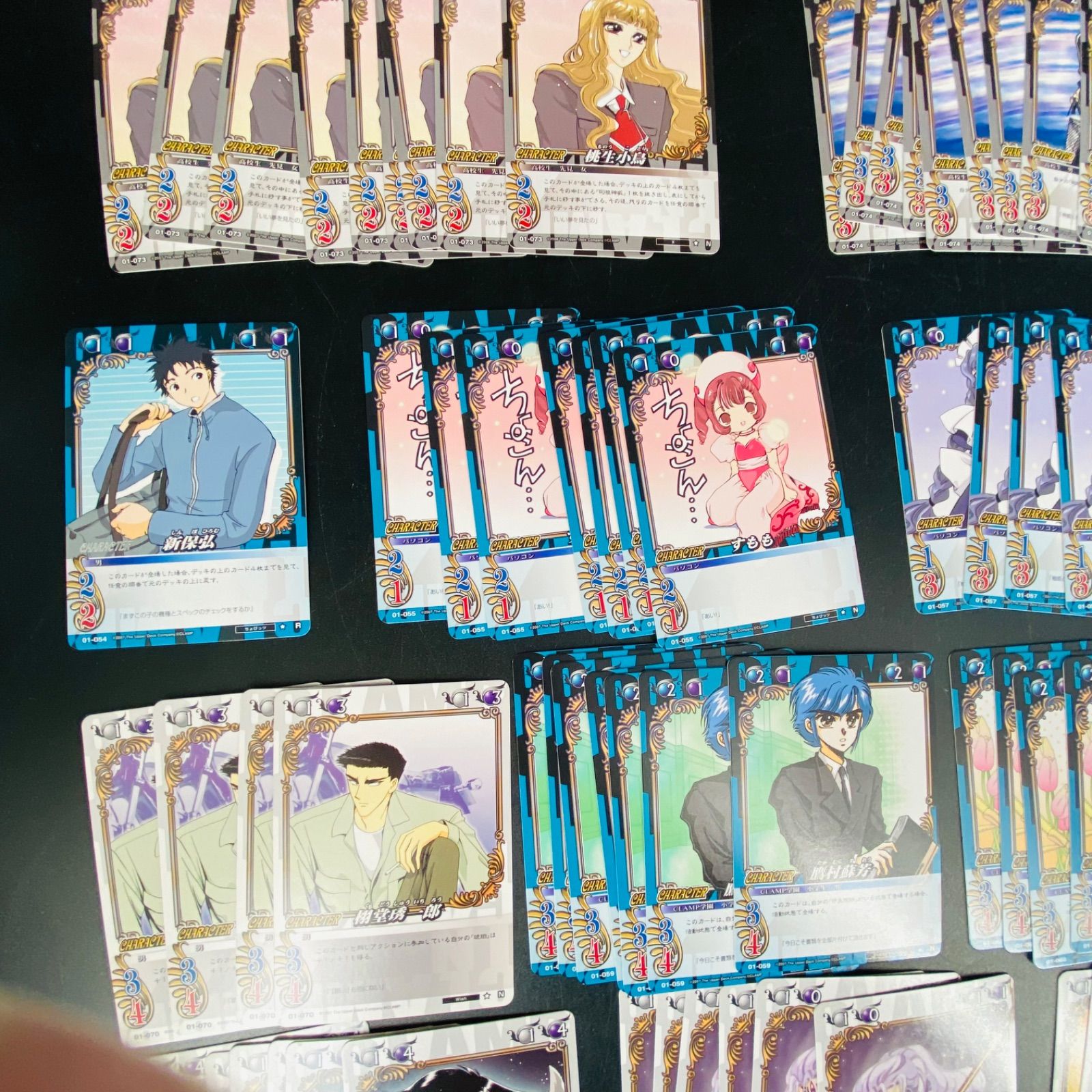 人気 CLAMP in CARDLAND カードキャプターさくら 他 トレカ 大量 まとめ