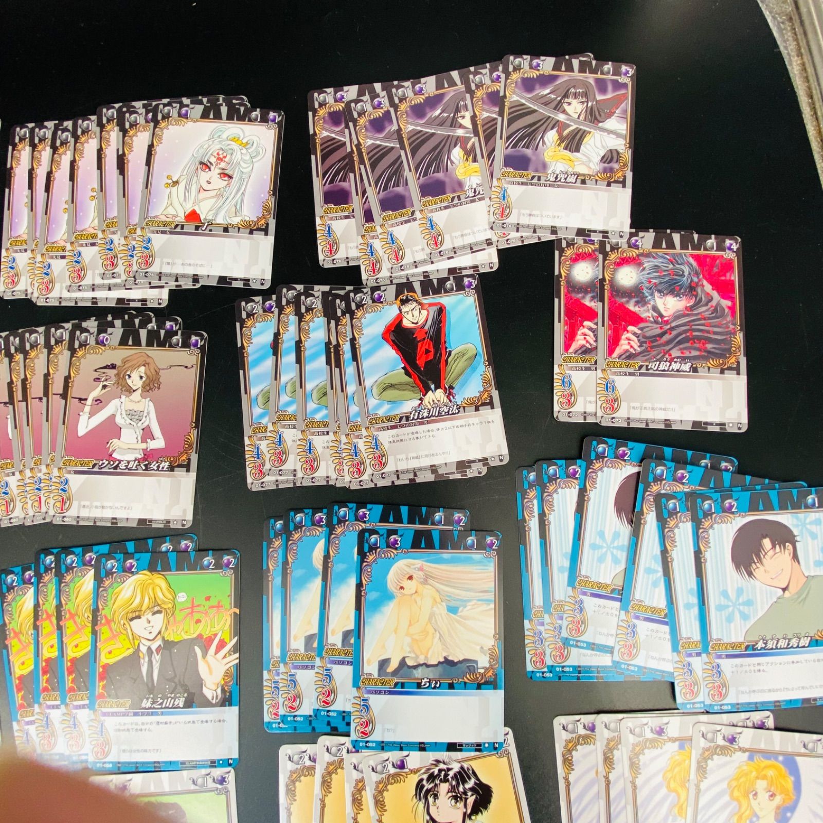 人気 CLAMP in CARDLAND カードキャプターさくら 他 トレカ 大量 まとめ