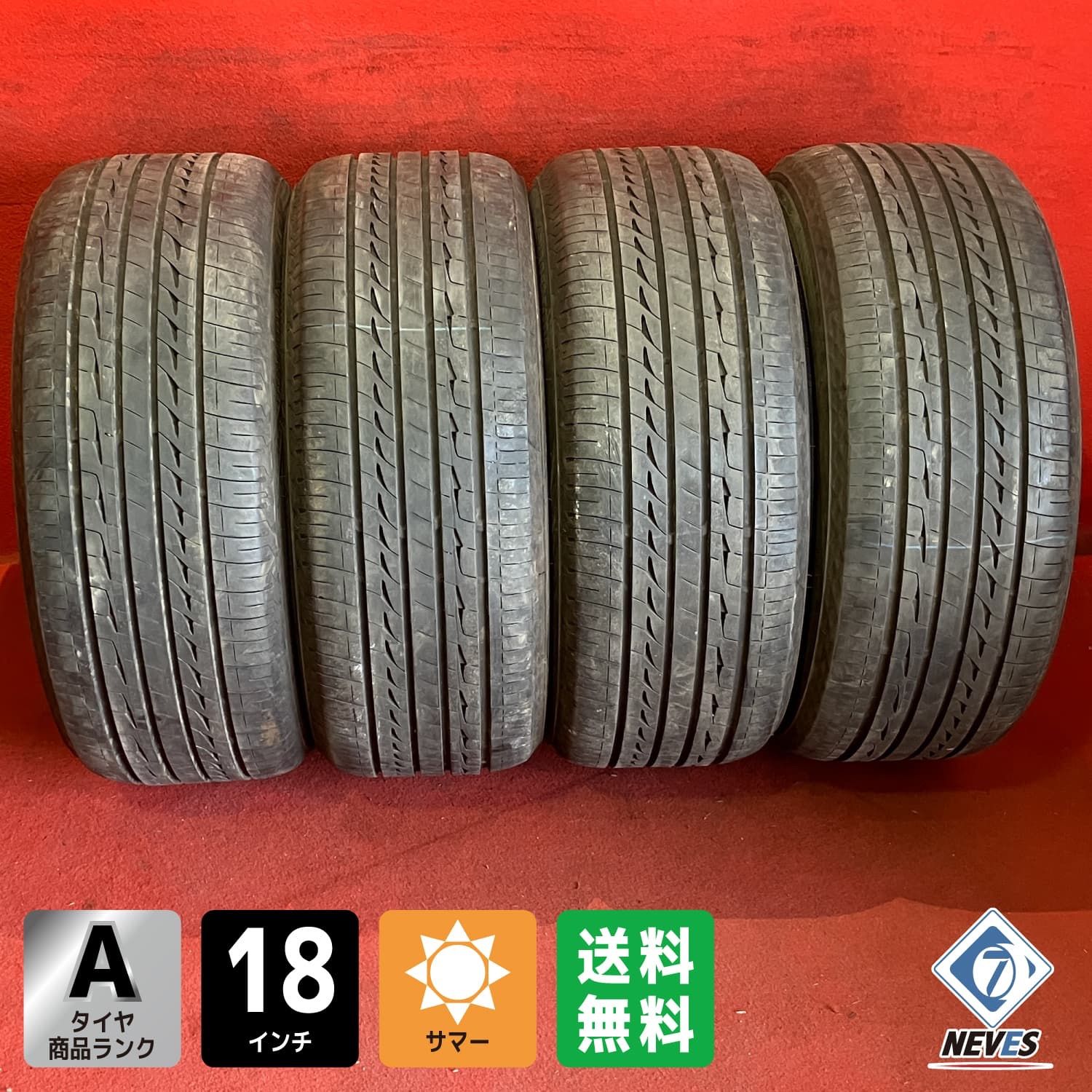 BRIDGESTONE REGNO GR-XⅡ 225/55R16 95V 中古タイヤ4本セット BRIDGESTONE REGNO GR-XⅡ 225/55R16 95V 中古タイヤ4本セット