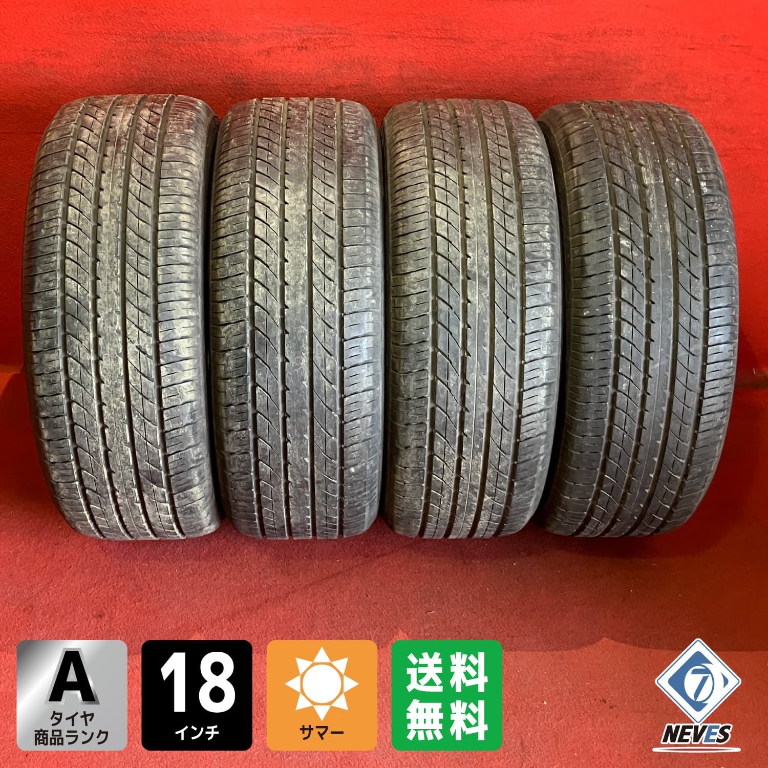235/50R18 中古 8分山 4本セット 夏タイヤ アルミホイール
