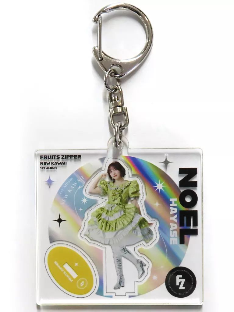 中古】キーホルダー 早瀬ノエル アクリルスタンド入れ風アクリル
