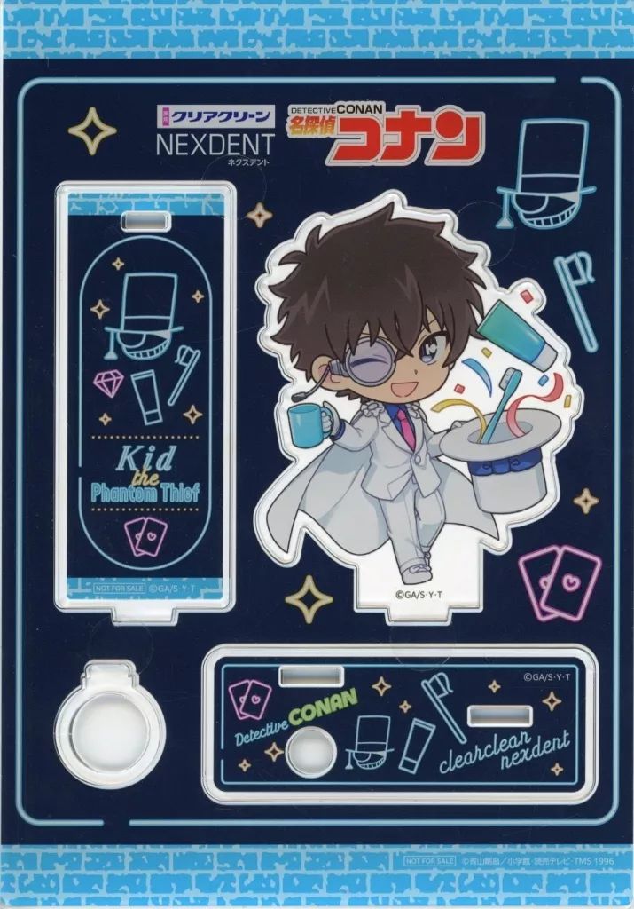 怪盗キッド 名探偵コナン NEXTDENT Ｂ賞アクリル歯ブラシスタンド 怪盗キッド 名探偵コナン NEXTDENT B賞アクリル歯ブラシスタンド 中古