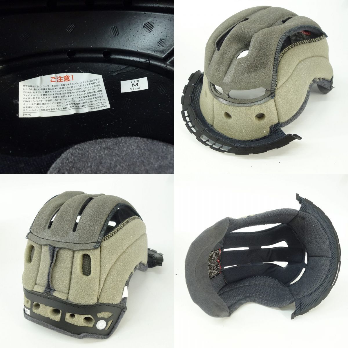 中古】SHOEI Z7【クリーニング済み】 楽天市場】SHOEI z7（ヘルメット