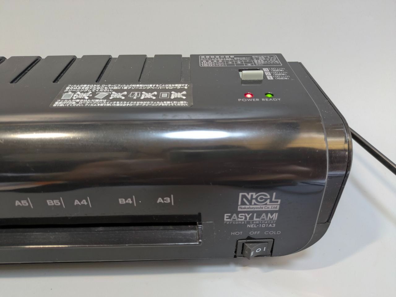 動作確認済】ナカバヤシ NCL ラミネーター イージーラミ A3サイズ対応 