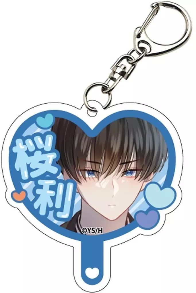 中古】キーホルダー 坂口桜利 「多聞くん今どっち!? トレーディング