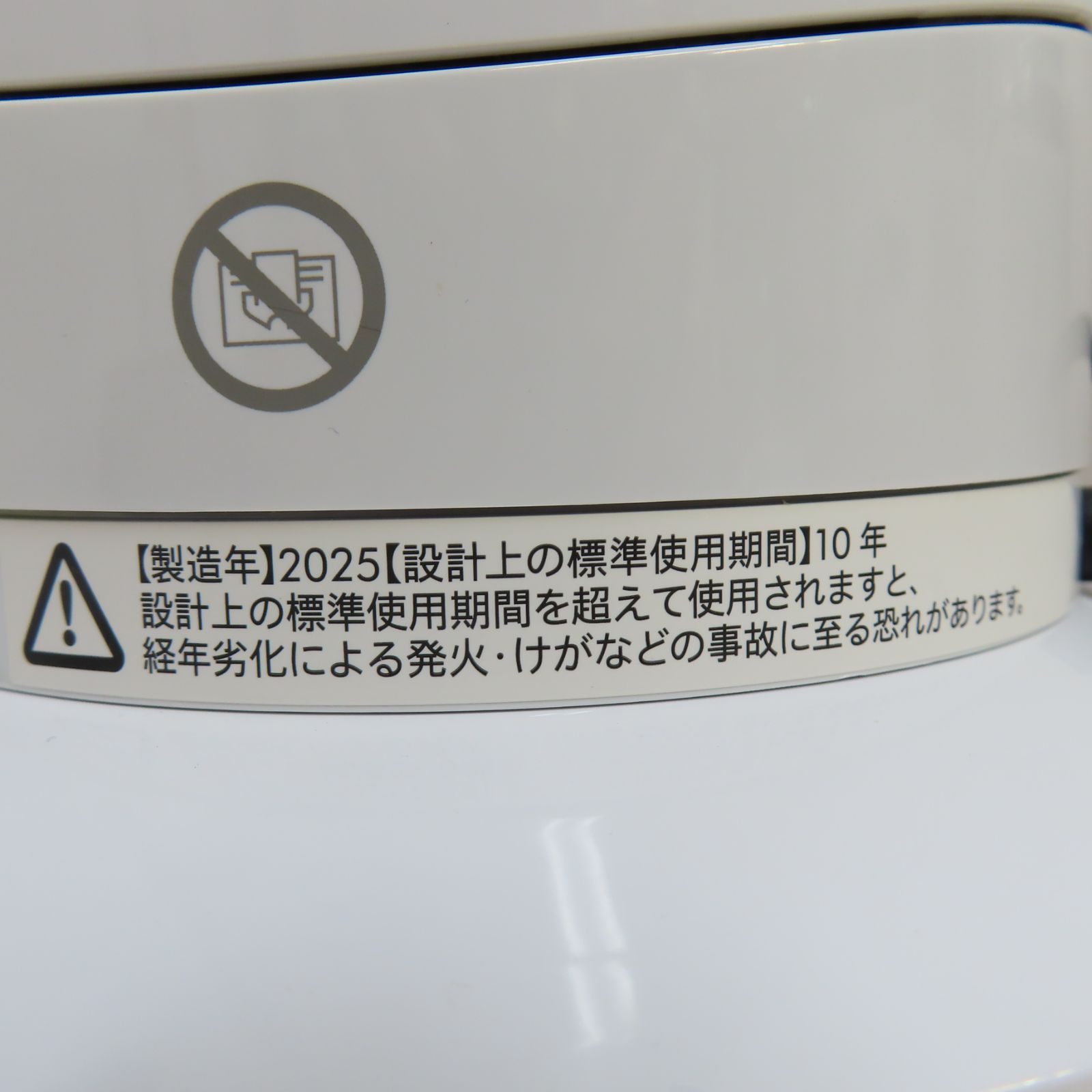 美品 dyson ダイソン hot&cool ホットアンドクール セラミックファン 
