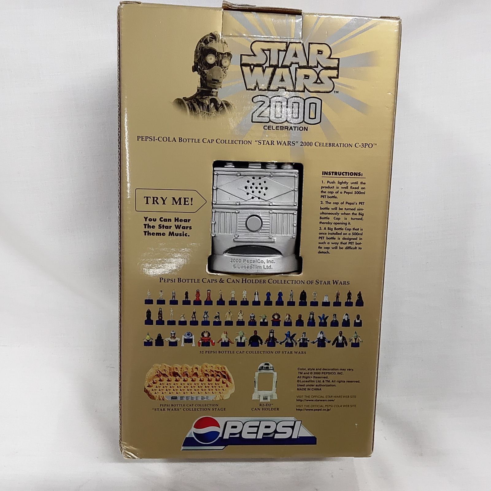 未使用品 STAR WARS スターウォーズ2000セレクション ペプシコーラ 