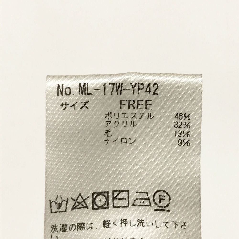 MARK&LONA マークアンドロナ ニット帽 スカル 迷彩 カモフラ柄 グレー系 FREE [240101606031] ゴルフウェア ストスト
