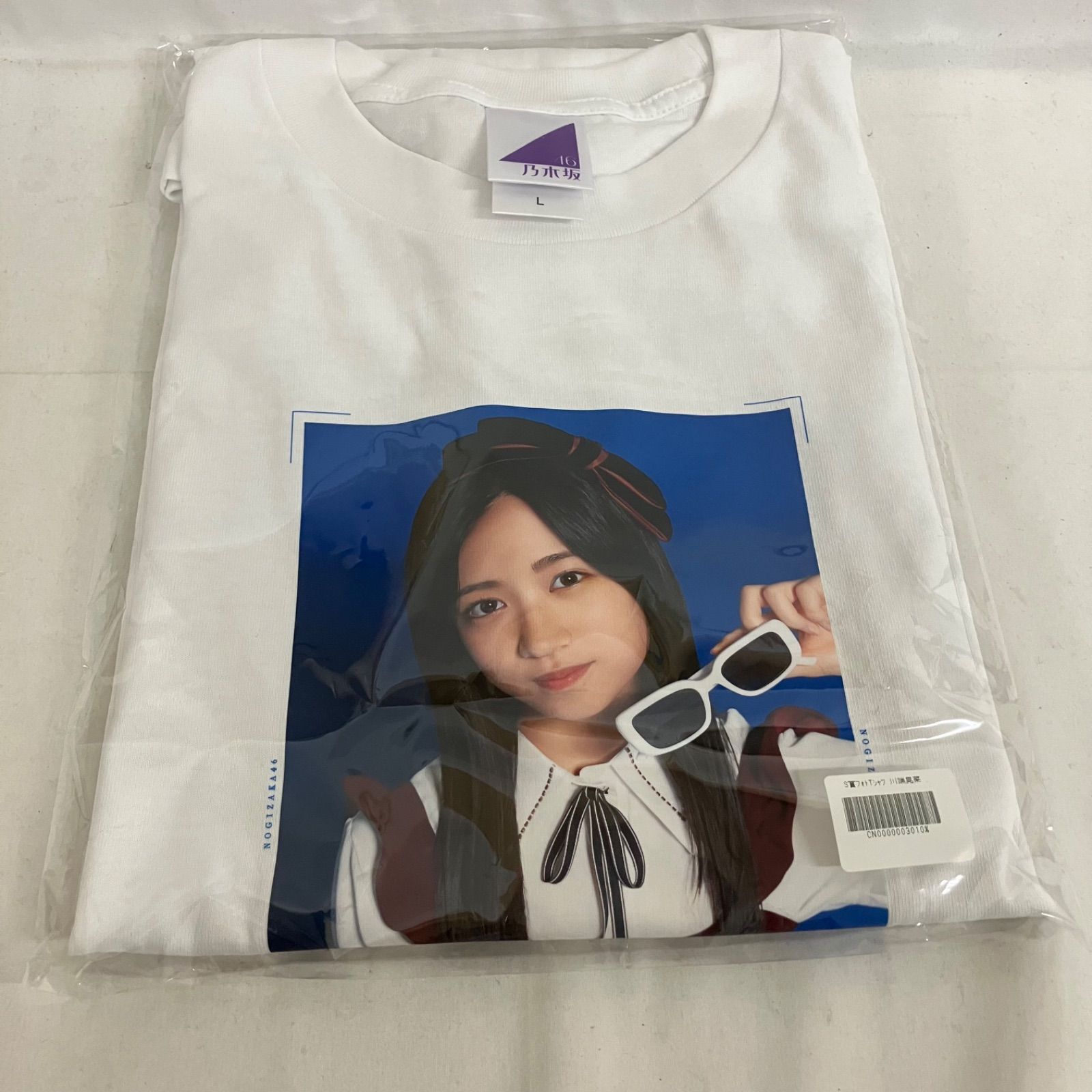 乃木坂46 川端晃菜　生写真　Tシャツ まとめ売り 未開封 乃木坂46 のぎBOX 川端晃菜 フォトTシャツ YL4013U c117