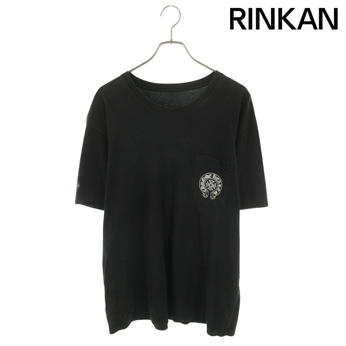 クロムハーツ CH T-SHRT/1 グラデーションサークルロゴプリントTシャツ 
