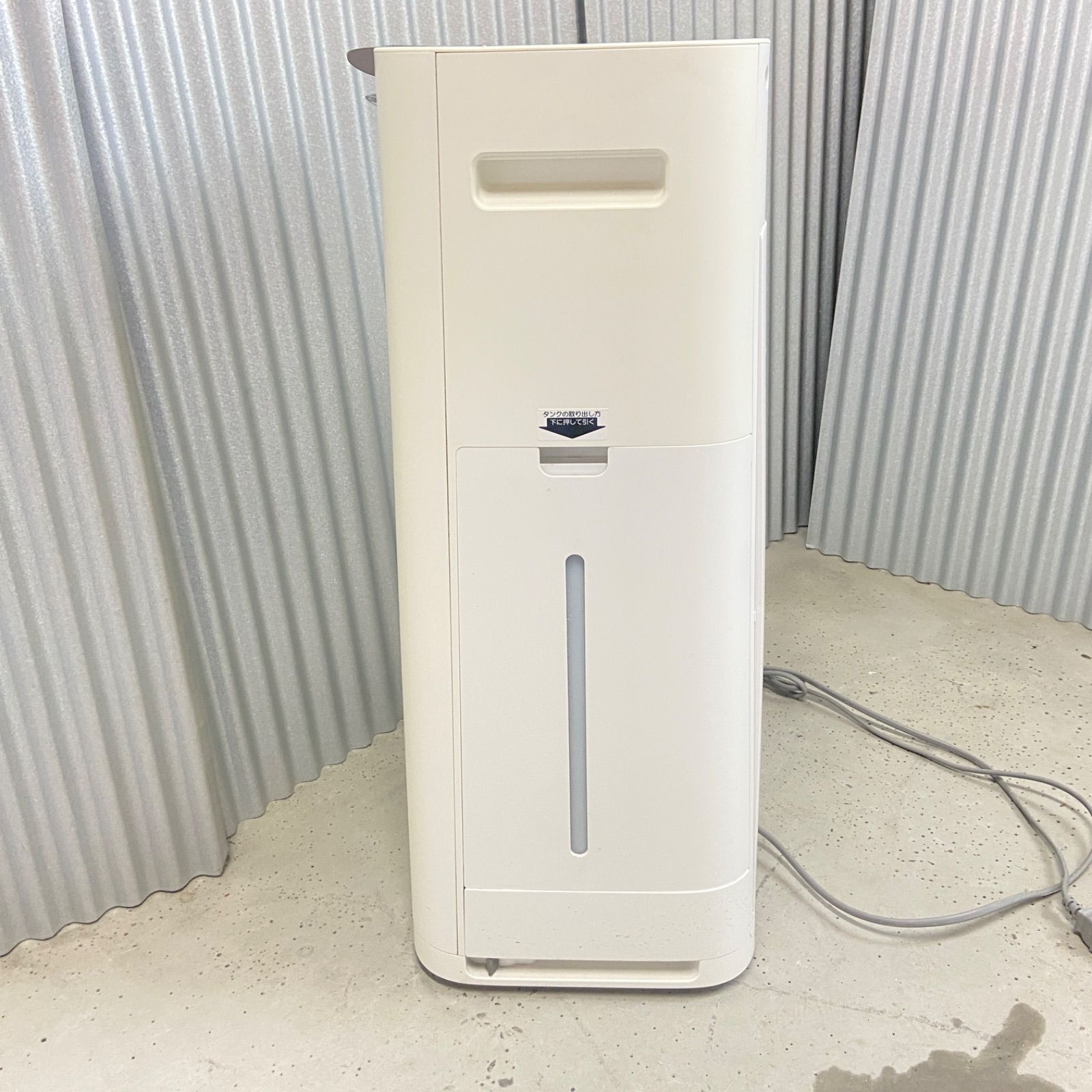 SHARP 加湿空気清浄機 KI-JS50-W 2019年製 プラズマクラスター - メルカリ SHARP 加湿空気清浄機 KI-JS50-W 2019年製 プラズマクラスター - メルカリ